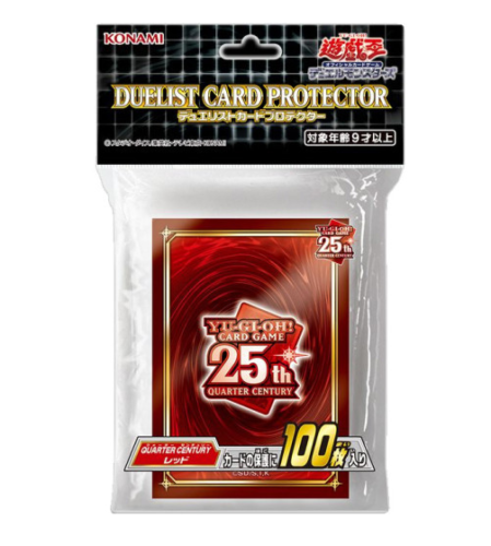 OCG Sleeves 25th Quarter Century Red