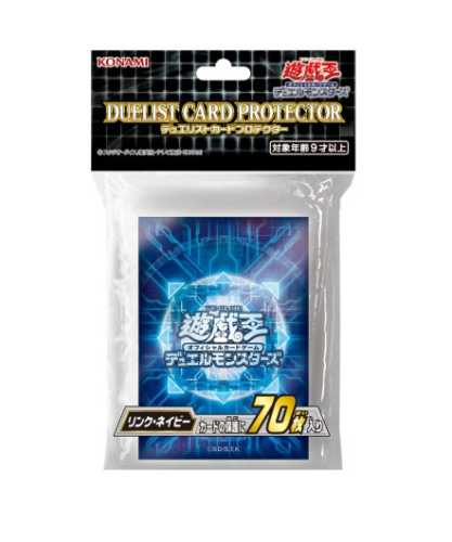 OCG Sleeves - Blue