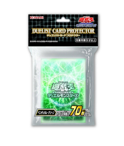 OCG Sleeves Green