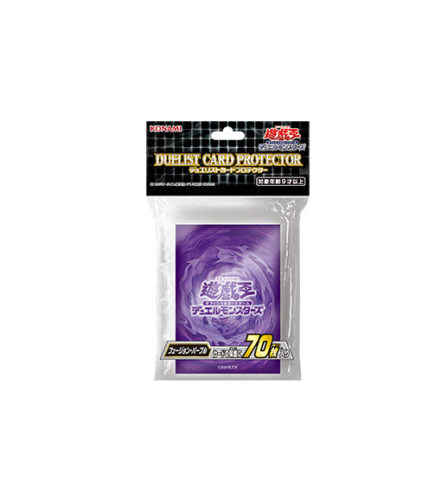 OCG Sleeves - Purple